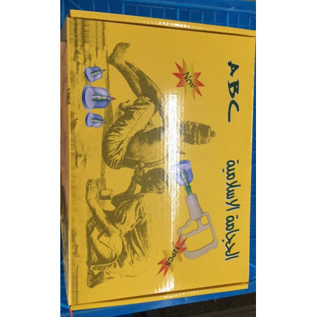 Lot de 30 Kit de Hijama 12 pièces